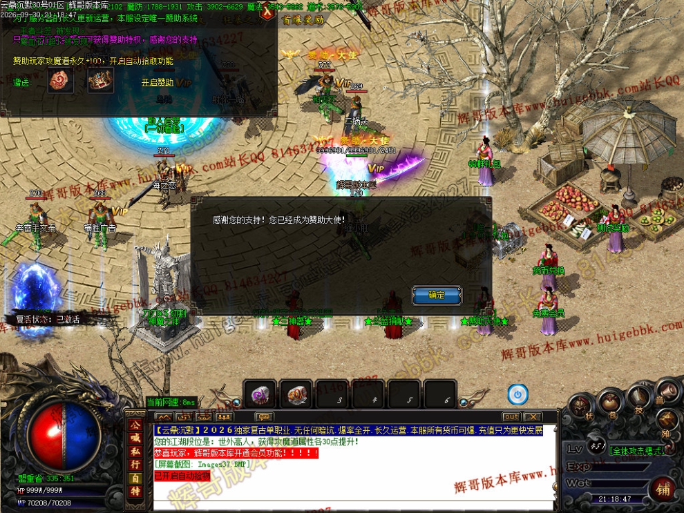 00054.jpg