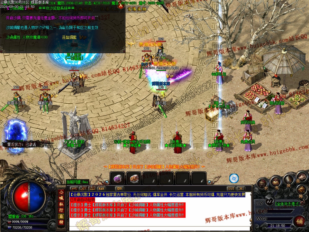 00055.jpg
