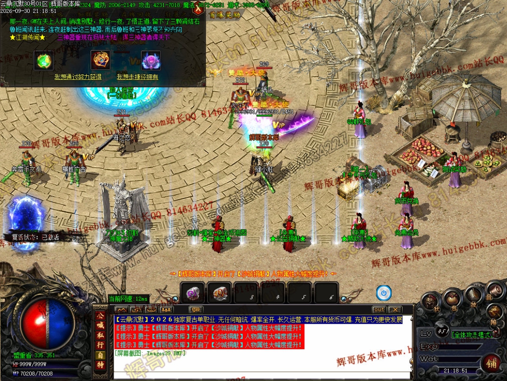 00056.jpg