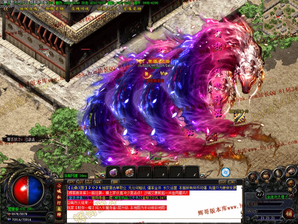 00067.jpg