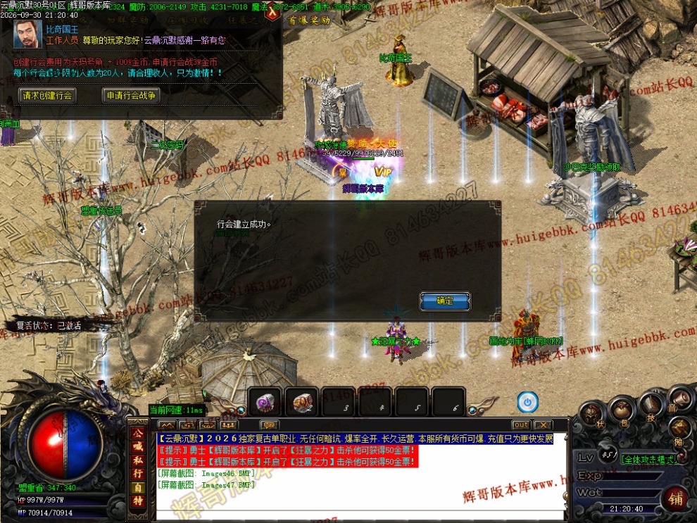 00063.jpg