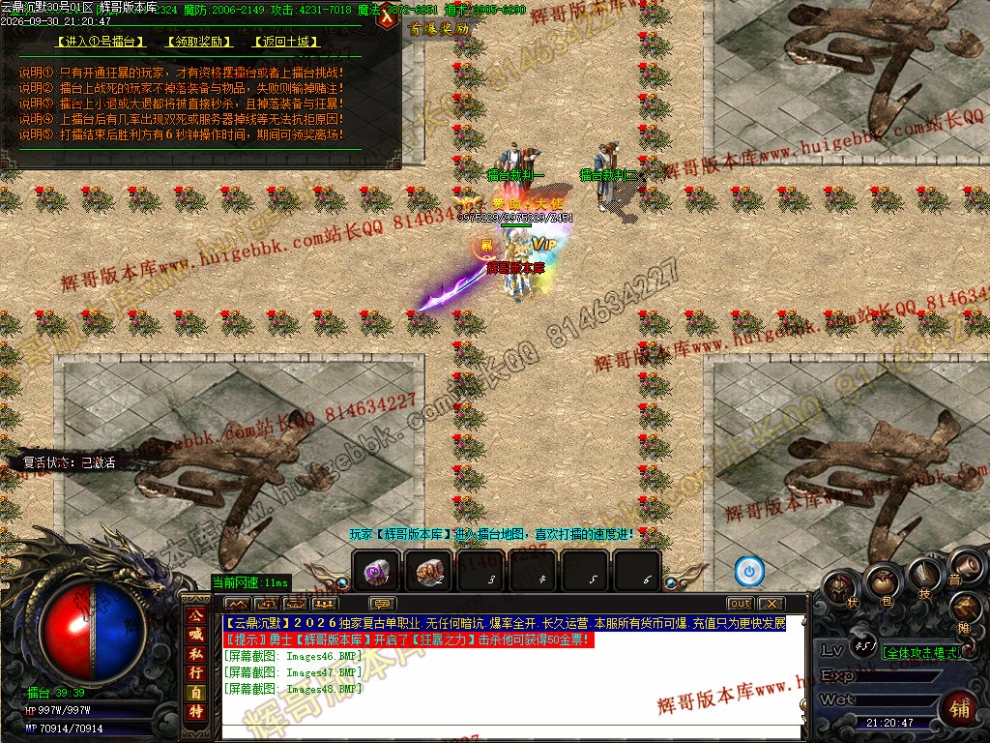 00064.jpg