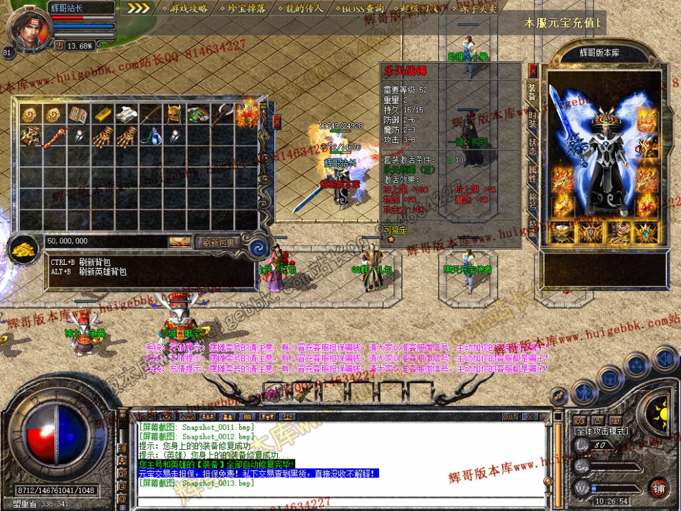 Snapshot_0014.jpg