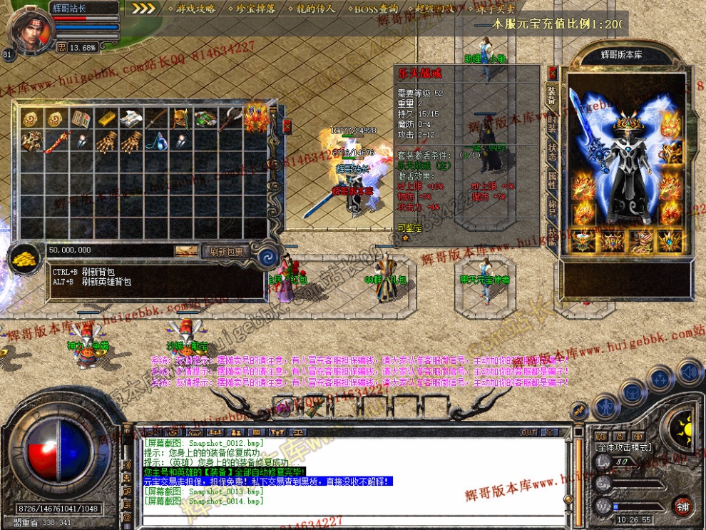 Snapshot_0015.jpg
