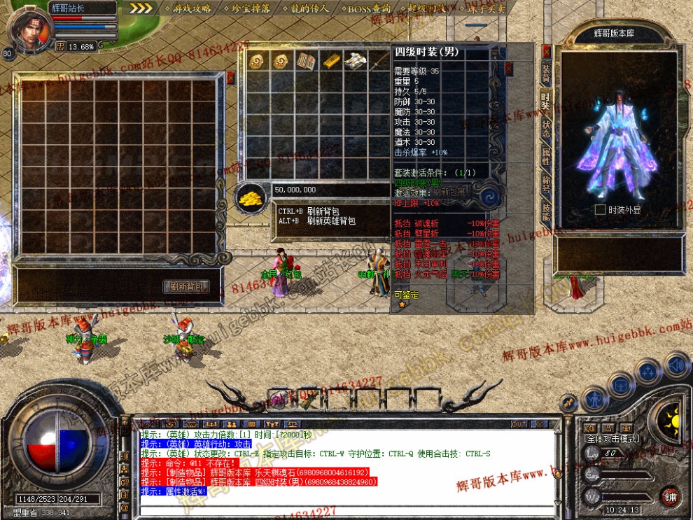 Snapshot_0007.jpg