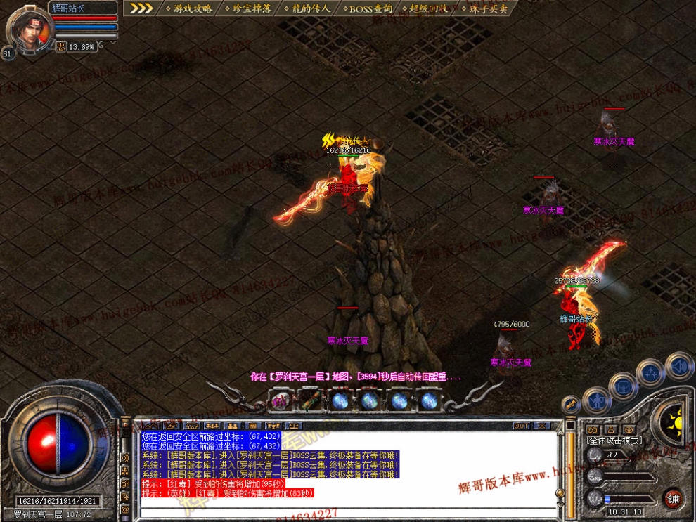 Snapshot_0034.jpg