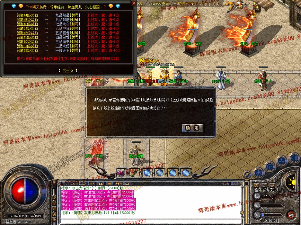 Snapshot_0029.jpg