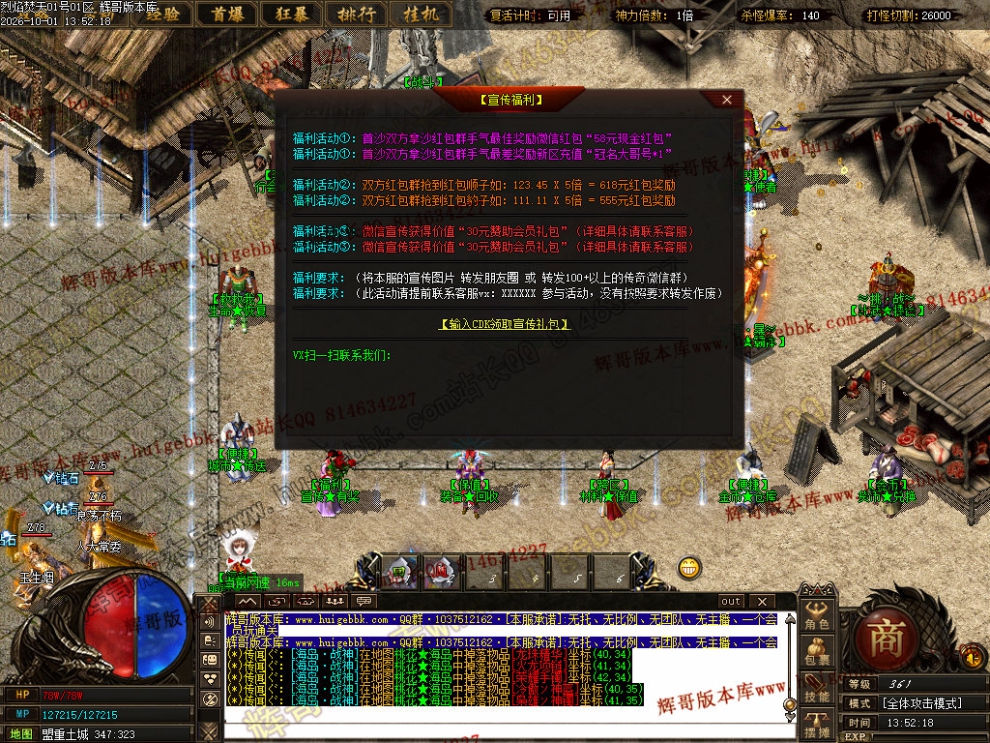 00055.jpg