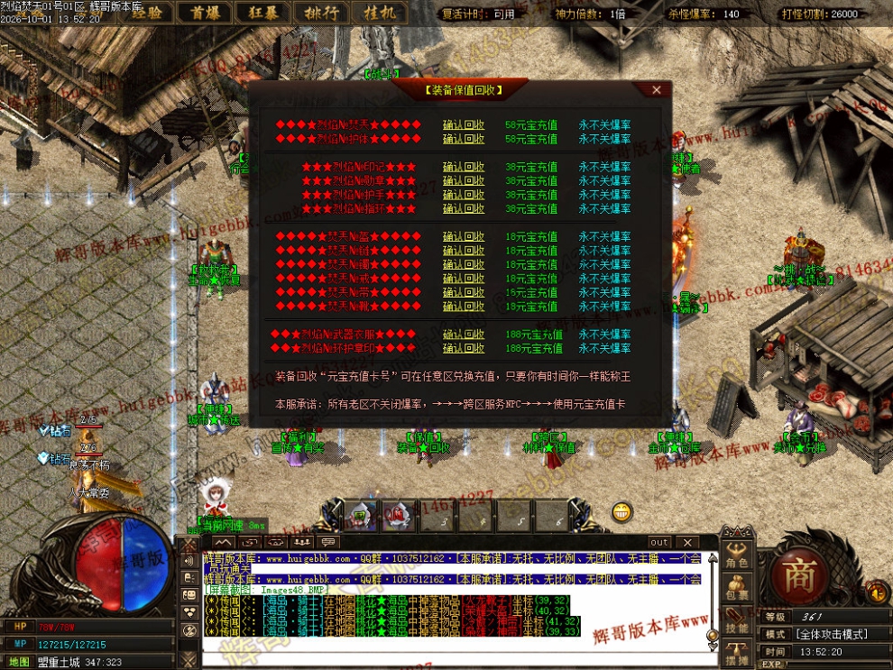 00056.jpg