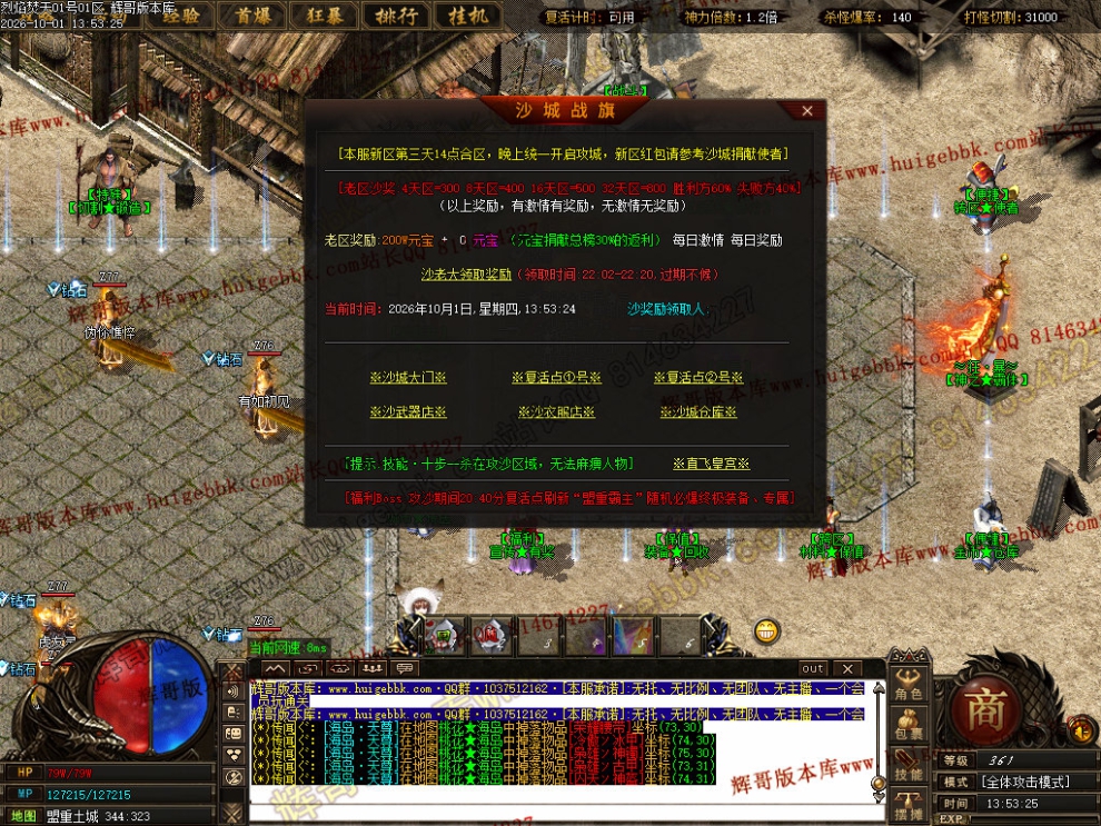 00063.jpg