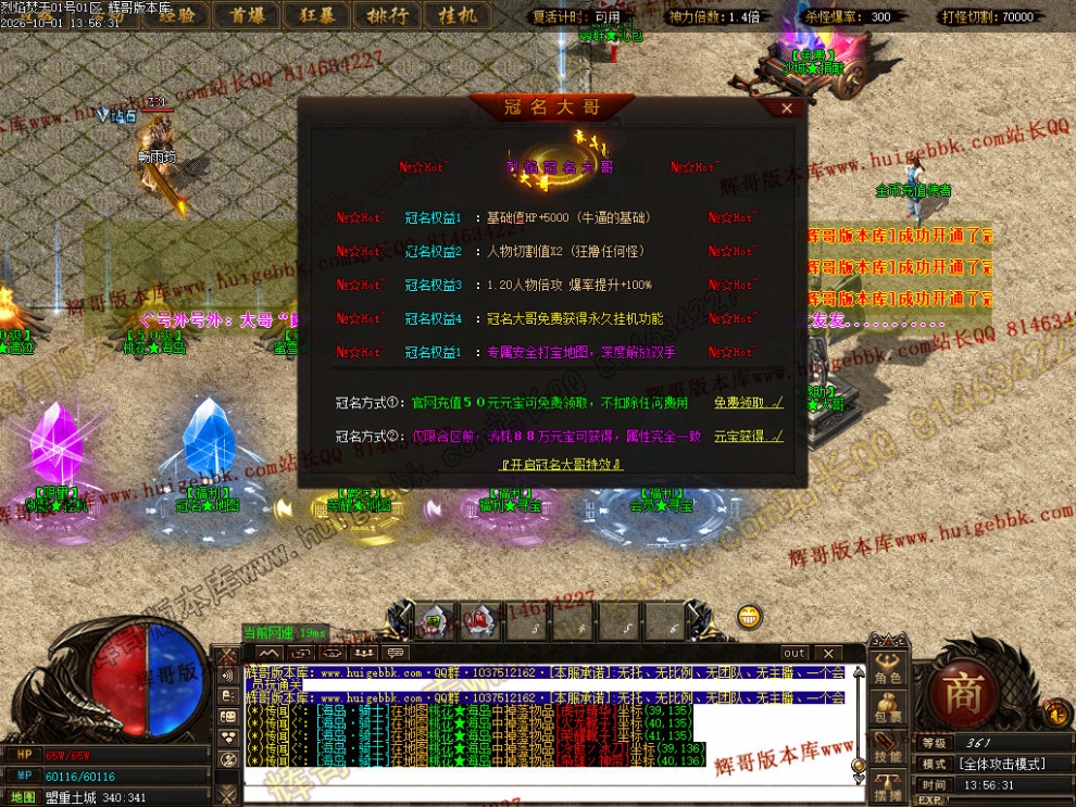 00066.jpg