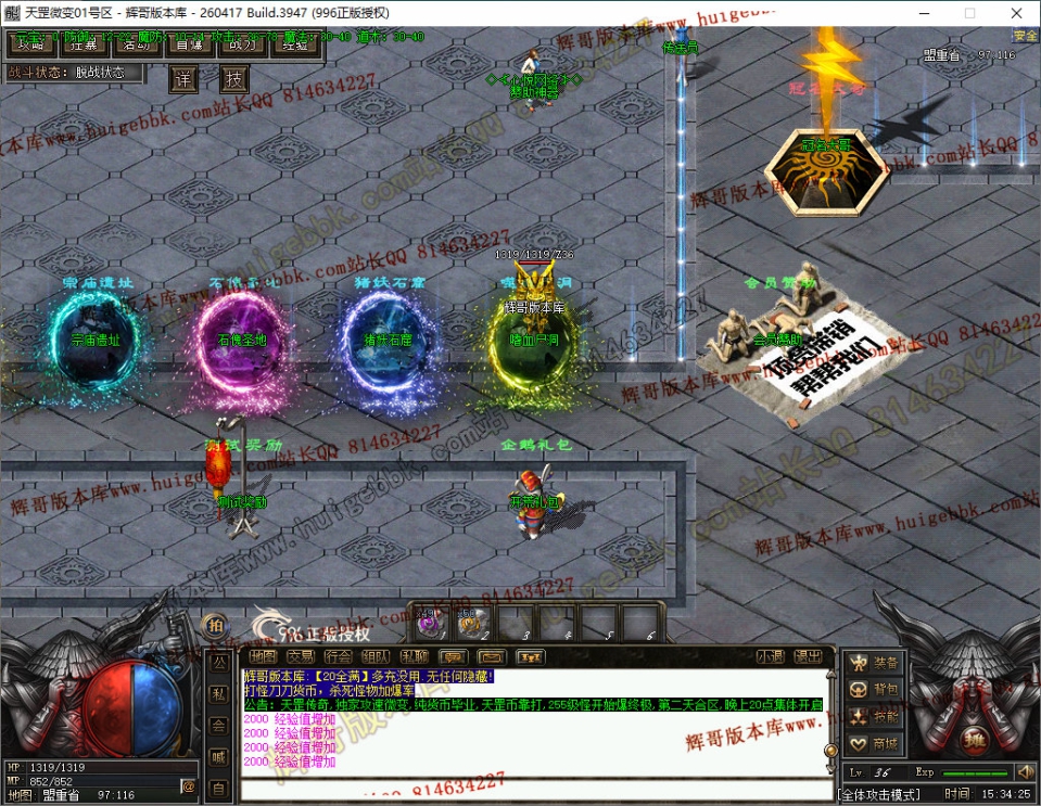 3.jpg