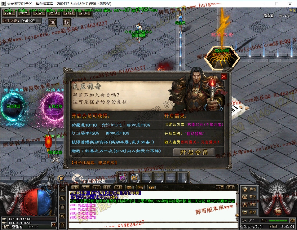 20.jpg