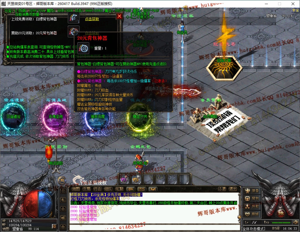 23.jpg