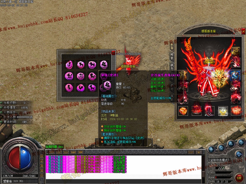 00023.jpg
