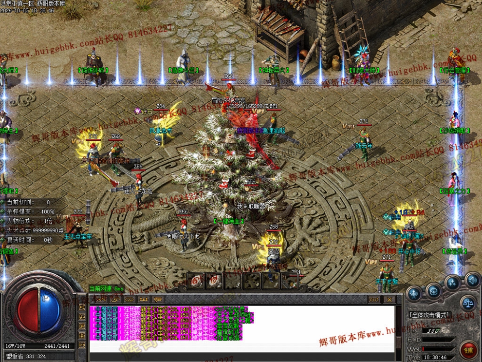 00038.jpg