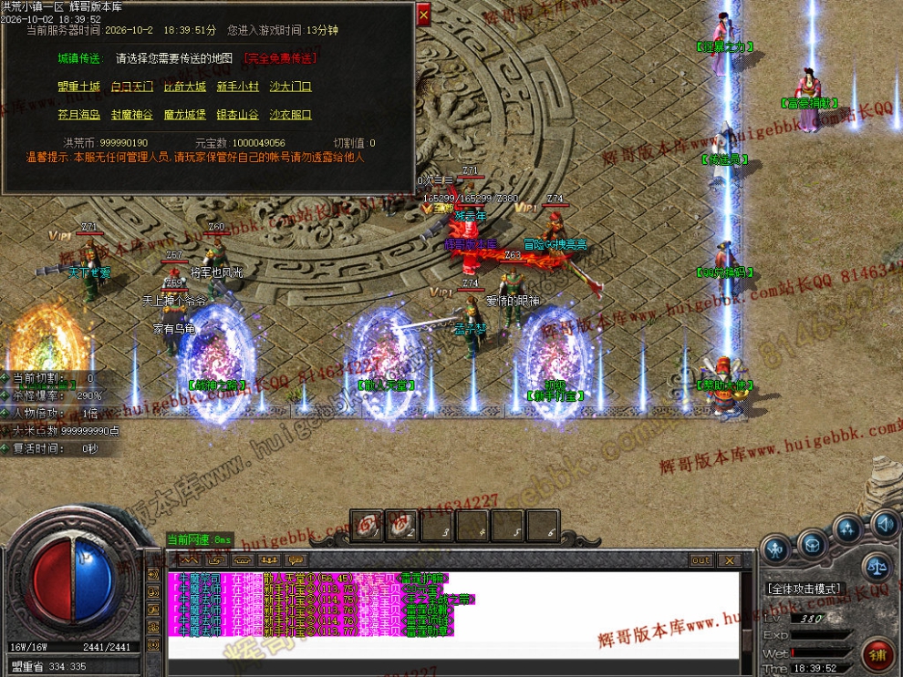 00045.jpg