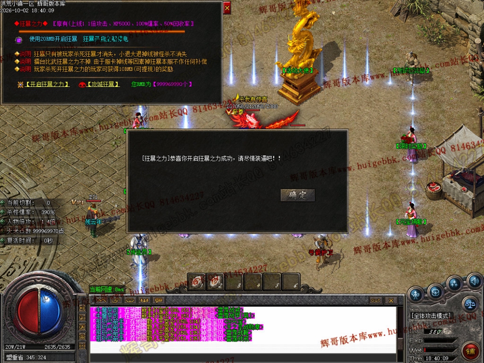 00048.jpg