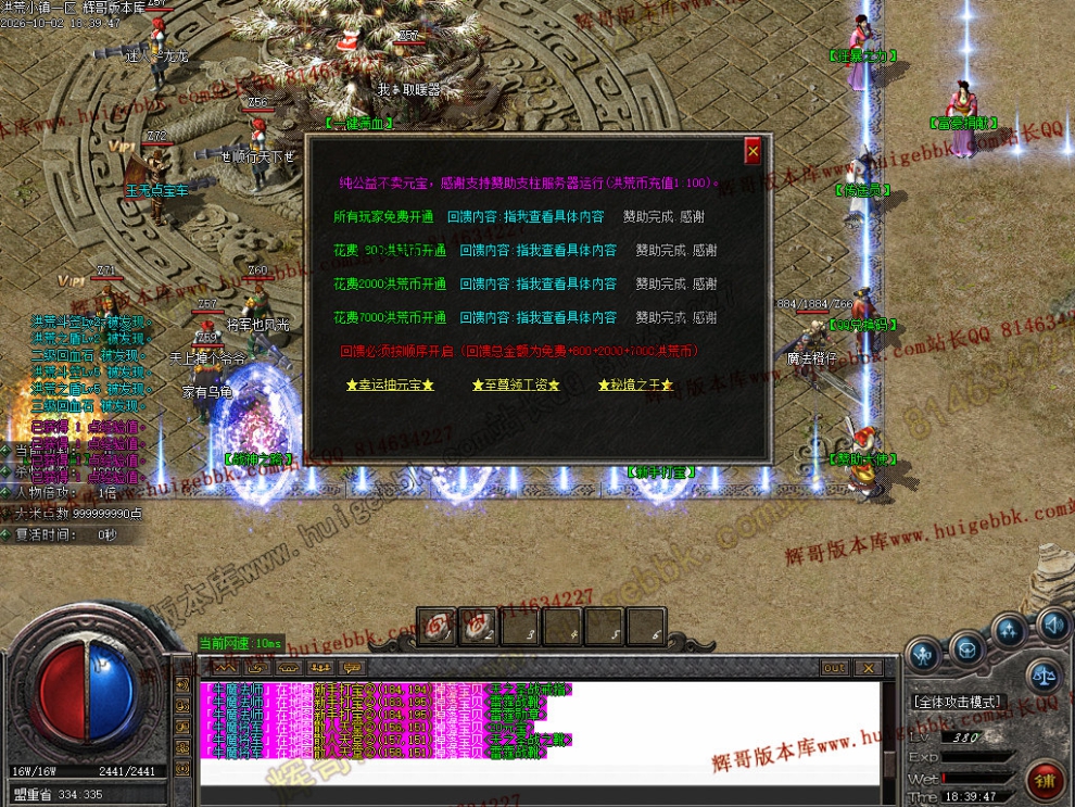 00044.jpg