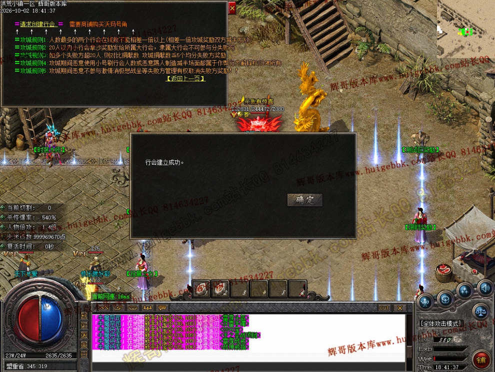 00058.jpg