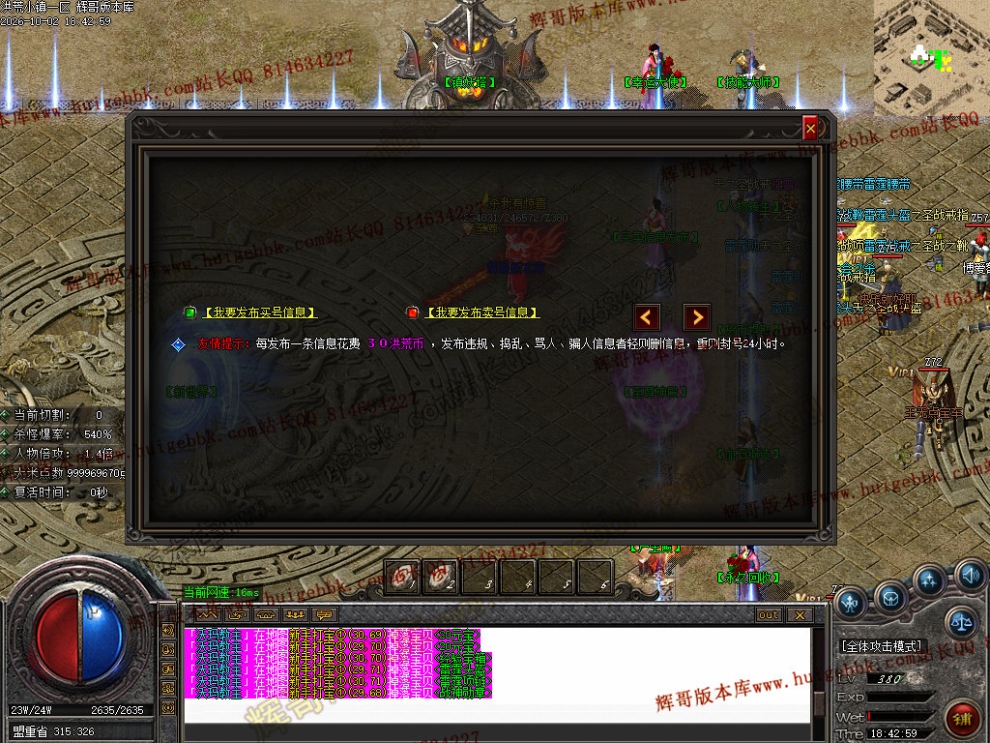 00067.jpg