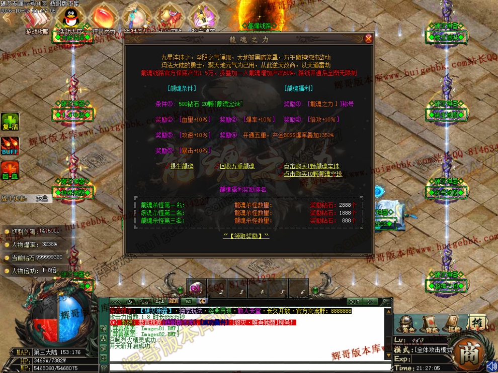 00085.jpg