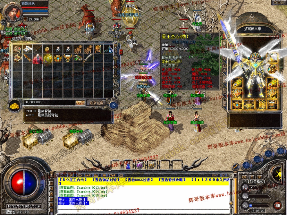 Snapshot_0016.jpg