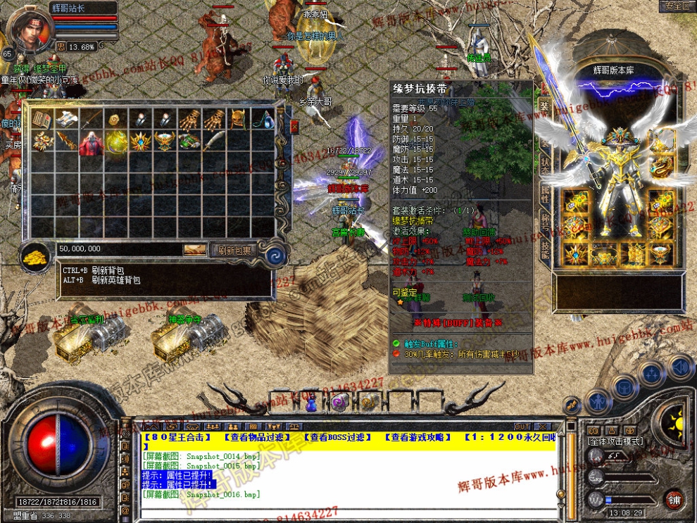 Snapshot_0017.jpg