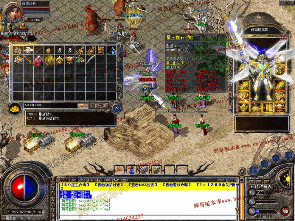 Snapshot_0019.jpg