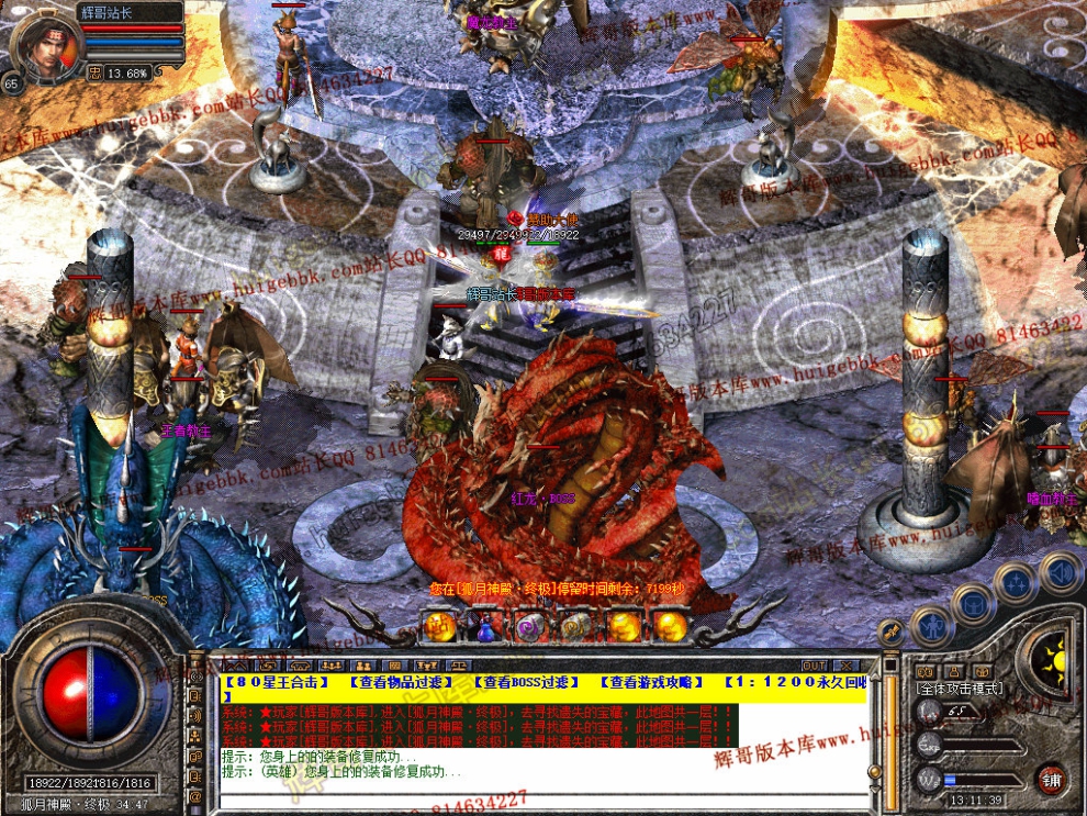 Snapshot_0031.jpg