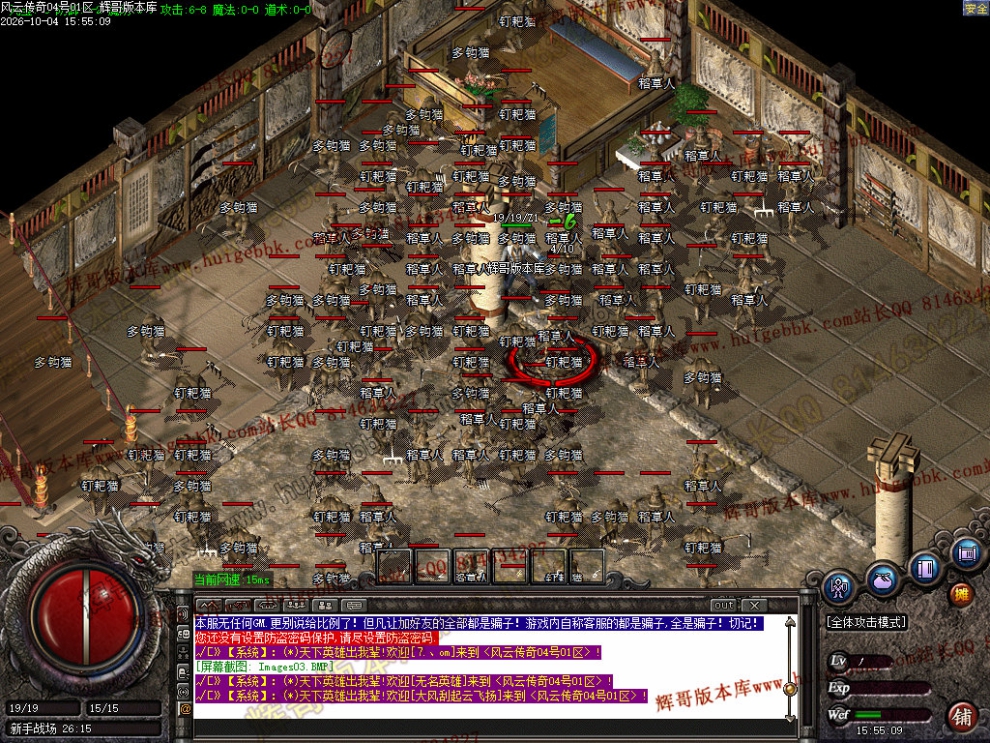 0006.jpg