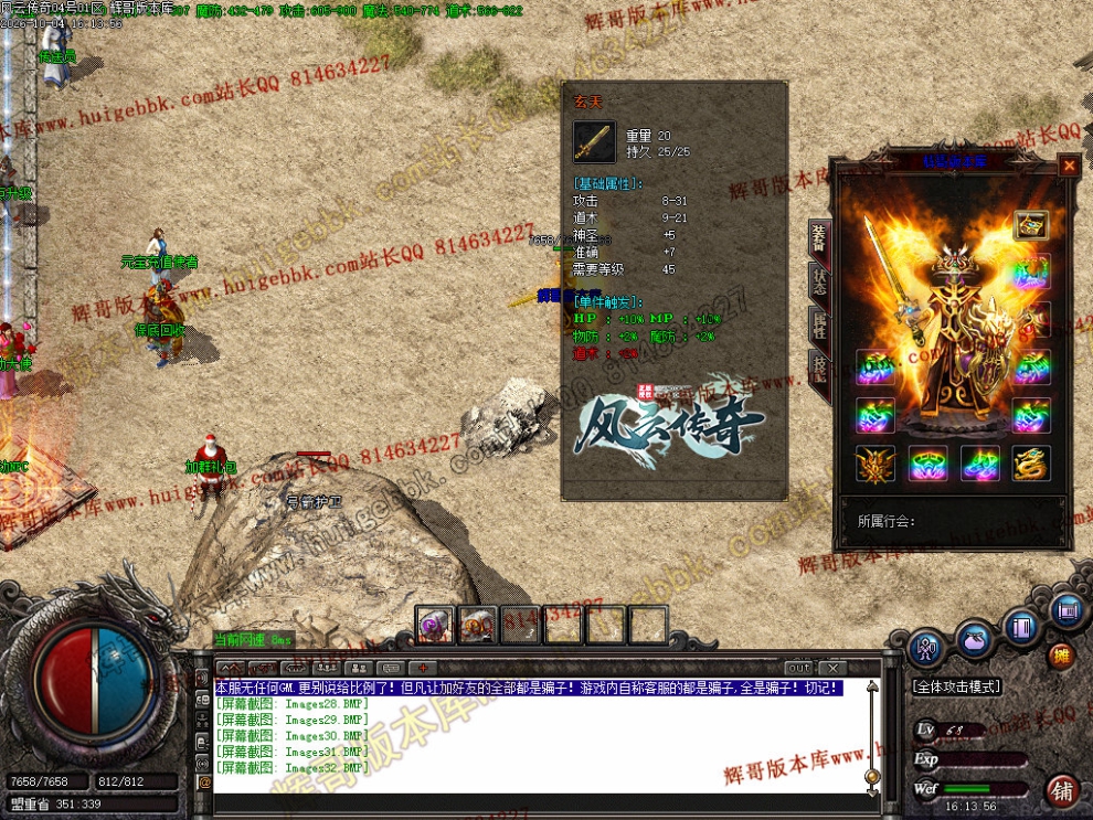 00035.jpg