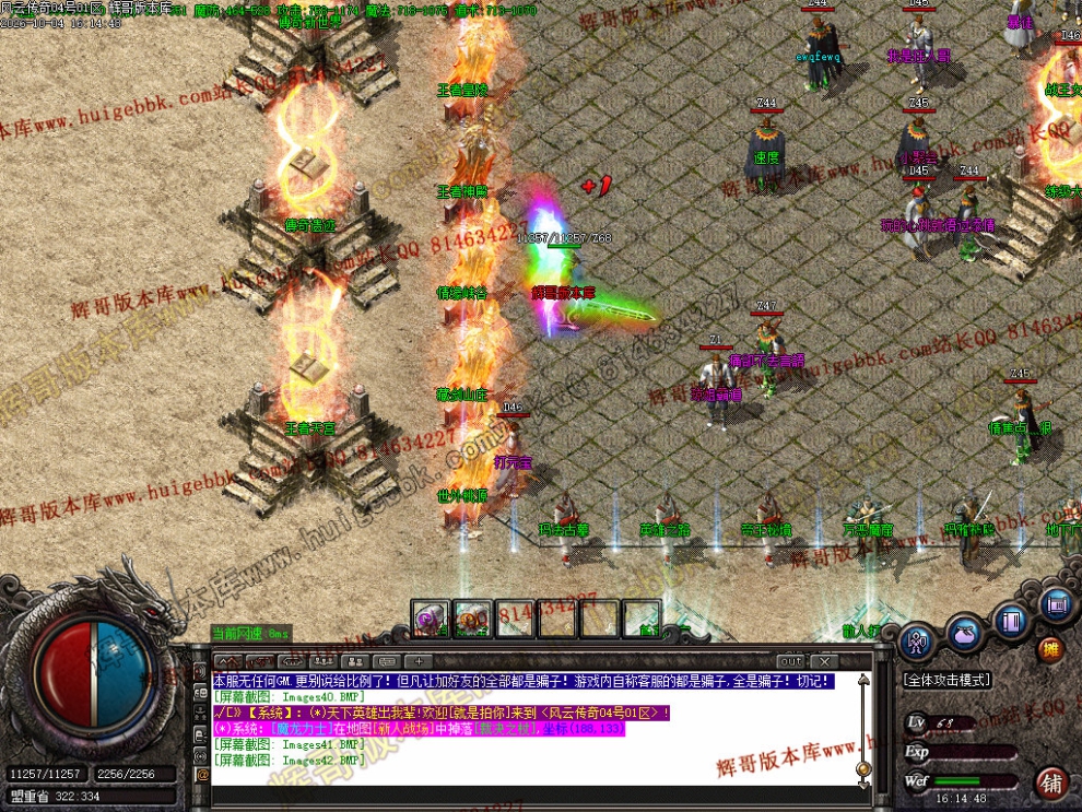 00045.jpg