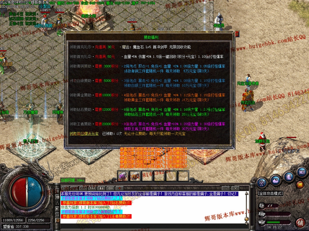 00050.jpg