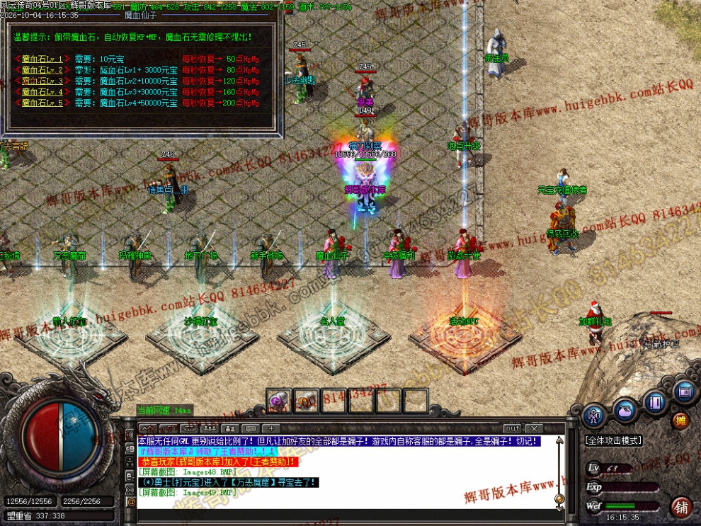 00052.jpg