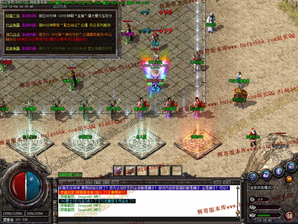 00053.jpg