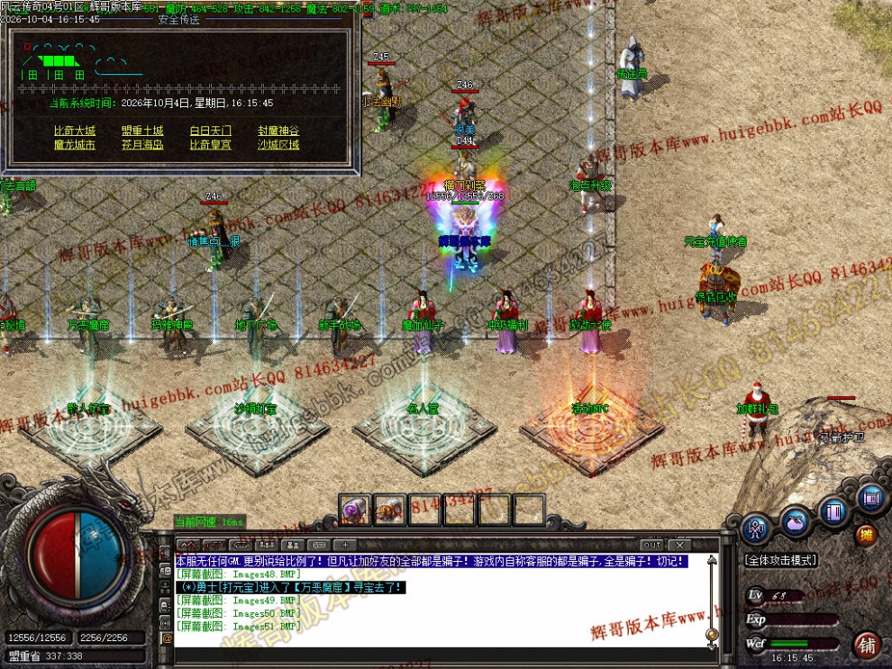 00054.jpg
