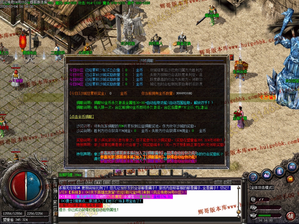 00055.jpg