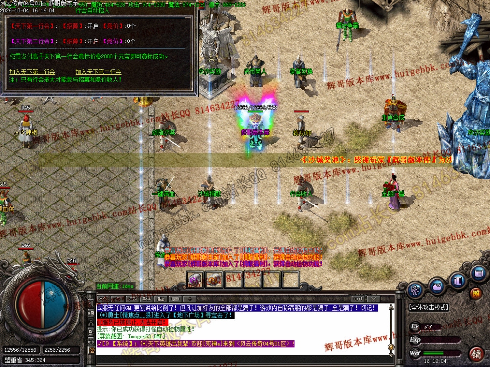 00056.jpg
