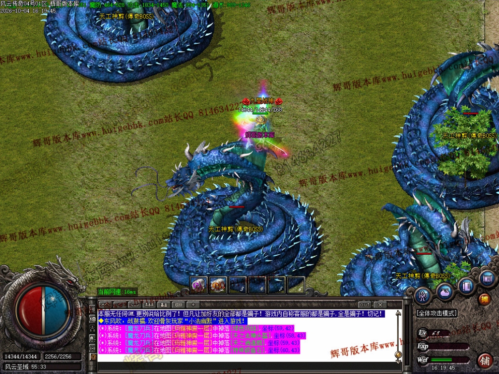00096.jpg