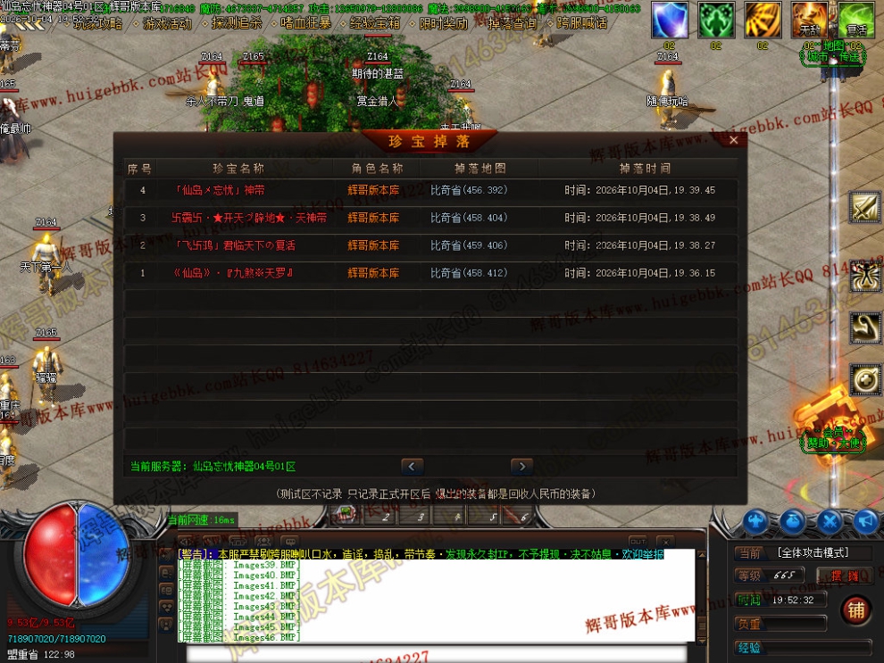 00049.jpg