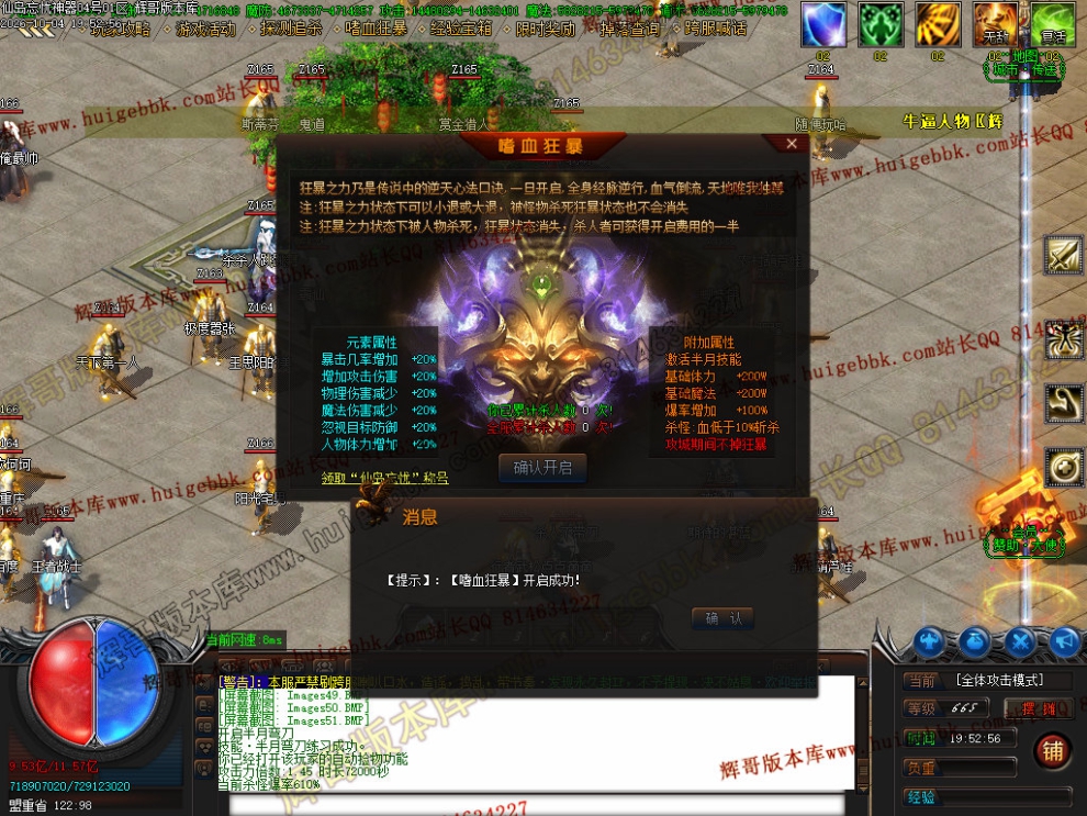 00054.jpg