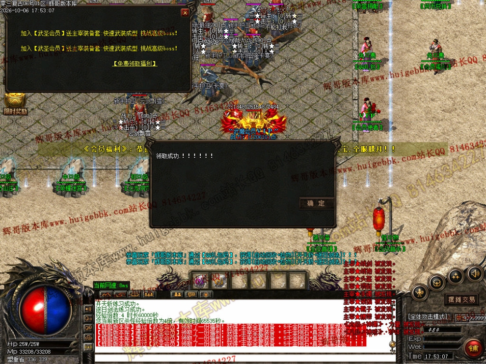 00035.jpg