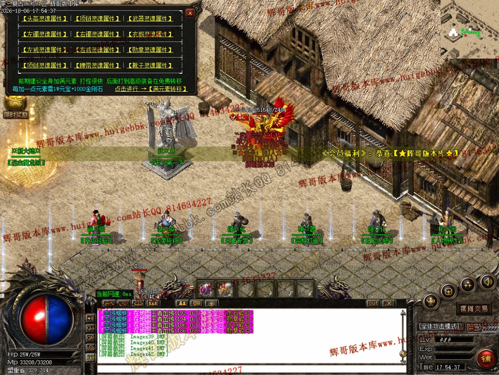 00045.jpg