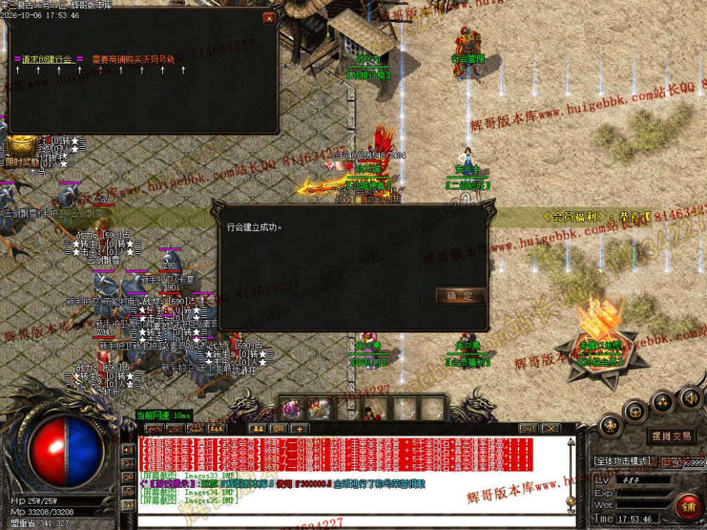 00038.jpg