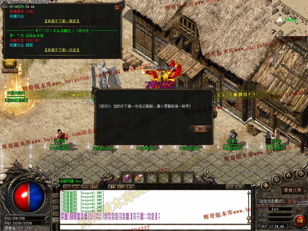 00049.jpg