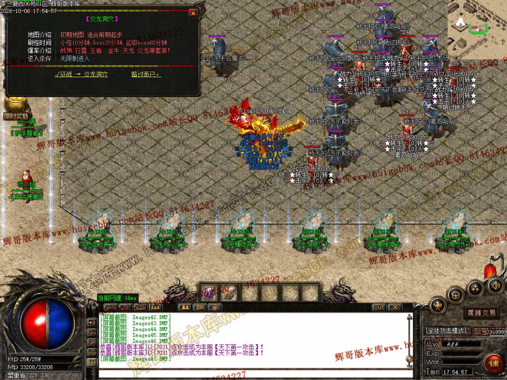 00050.jpg