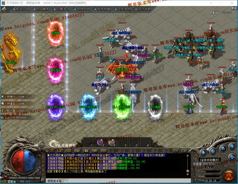 00038.jpg