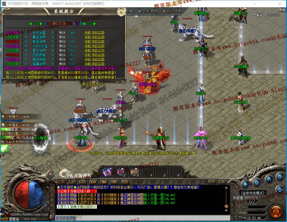 00046.jpg