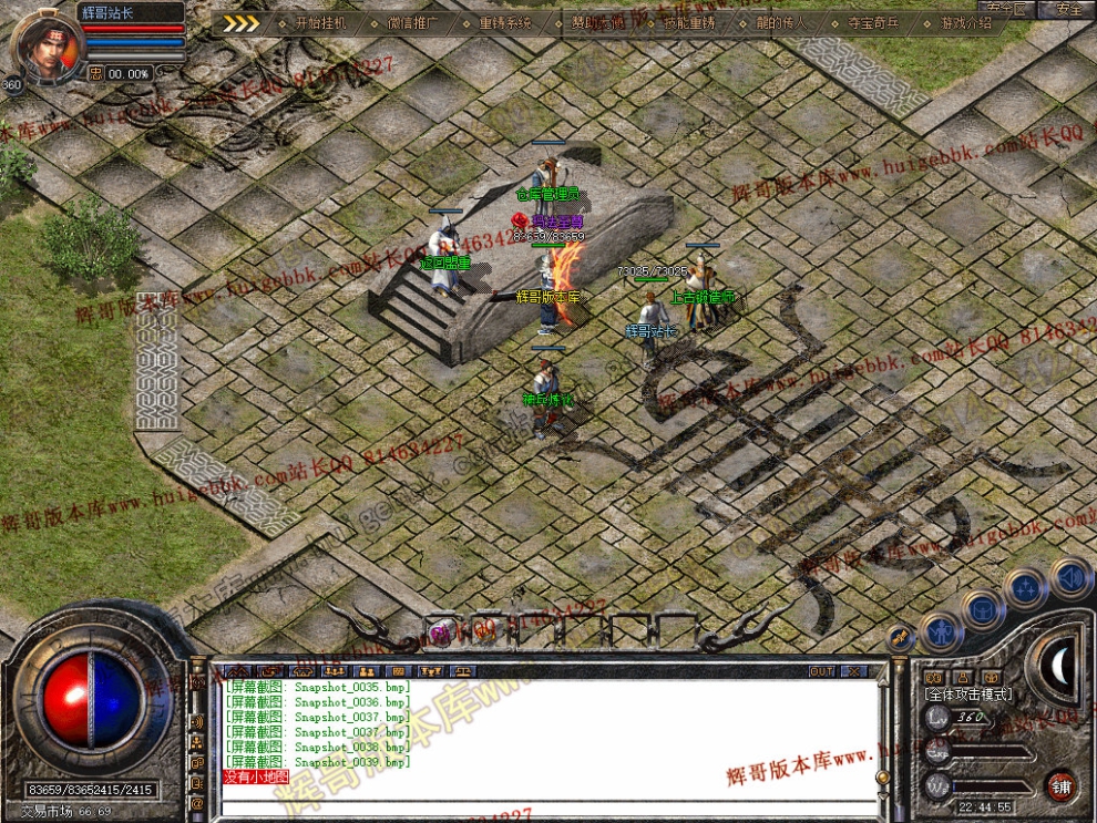 00041.jpg